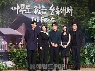 【フォト】キム・ユンソク＆イ・ジョンウン＆ユン・ゲサン＆コ・ミンシ、新Netflixシリーズ「誰もいない森の奥で木は音もなく倒れる」の主役たち