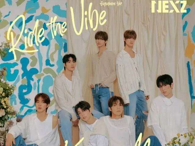 “JYP新人ボーイズグループ”「NEXZ」、日本正式デビュー…タイトル曲「Keep on Moving」にJ.Y.Parkが参加