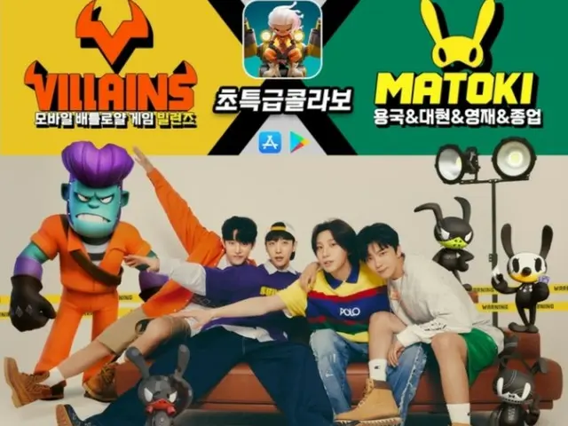 「B.A.P」パン・ヨングク＆チョン・デヒョン＆ユ・ヨンジェ＆ムン・ジョンオプ、モバイルゲームのモデルに抜てき…1st EPの世界観拡張