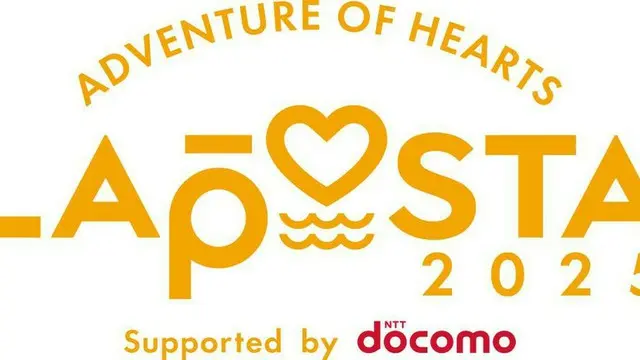 JO1、INI、DXTEEN、ME:I、IS:SUEが集結「LAPOSTA 2025」開催決定　東京ドームシティ全体をジャック
