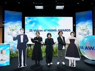 俳優パク・ボゴム＆女優キム・テリ、「2024 MAMA AWARDS」のホストに！