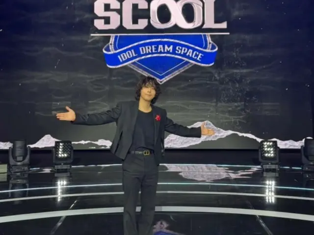 「FTISLAND」ホンギ、「SCOOL」の出演者を応援…「君たちの夢を応援します」