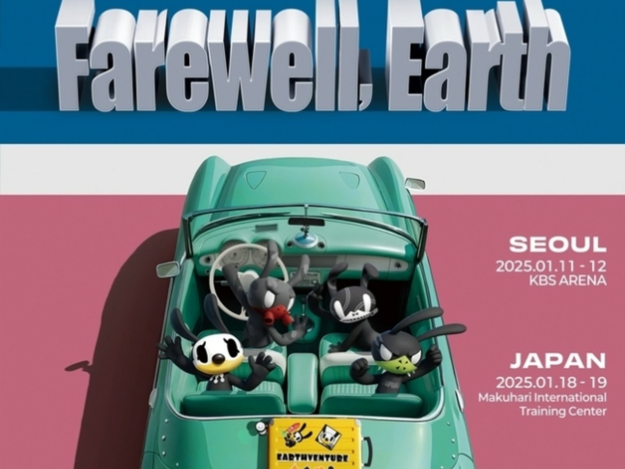 B.A.P」パン・ヨングク＆チョン・デヒョン＆ユ・ヨンジェ＆ムン