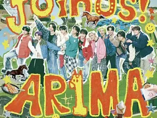 JO1、JRA有馬記念TVCMソング「JOin us!!」音源配信スタート