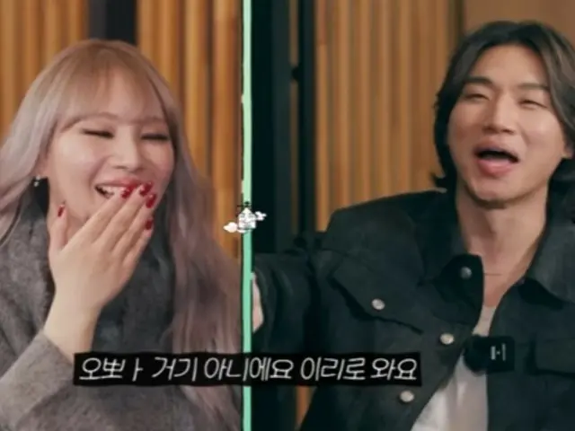 「2NE1」CL、「BIGBANG」D-LITEのYouTubeコンテンツ「家テソン」に出演…パーティー会場でのエピソード公開