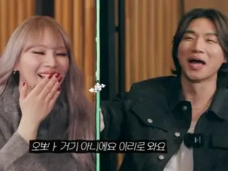 「2NE1」CL、「BIGBANG」D-LITEのYouTubeコンテンツ「家テソン」に出演…パーティー会場でのエピソード公開