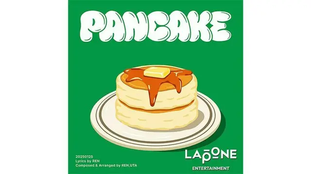 JO1川尻蓮、オリジナルソング「PANCAKE」公開
