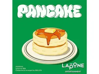 JO1川尻蓮、オリジナルソング「PANCAKE」公開