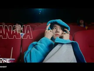 JO1佐藤景瑚のオリジナルソング「BANANA」公開