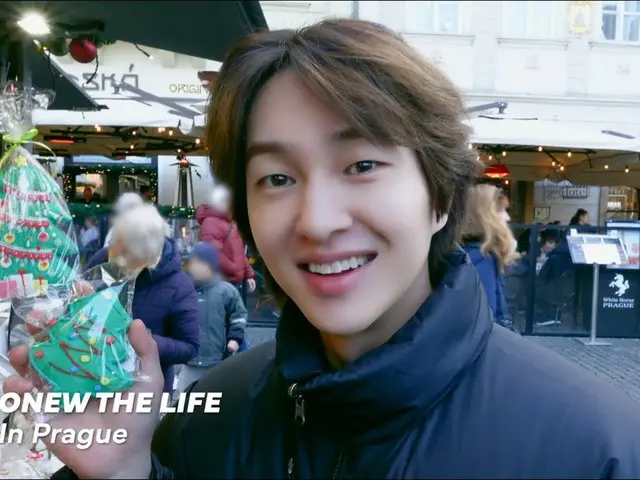 「SHINee」オンユ、VLOG「ONEW THE LIFE」チェコ編を公開…“幸せMAX”な日常（動画あり）