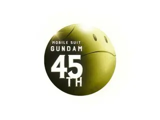 実物大ユニコーンガンダム立像と連動する「ガンダムシリーズ45周年スペシャルムービー」がダイバーシティ東京でスタート