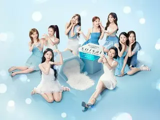 NiziU「suisai」新ミューズに就任　新CMで新曲に合わせ“肌ノイズミュートダンス”披露