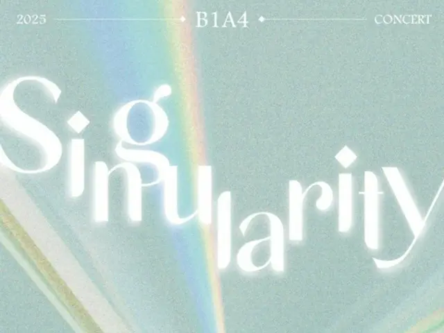 「B1A4」、5月に単独コンサートを開催…BANAと一つになる公演を予告