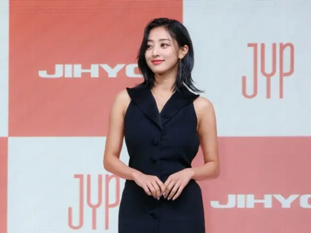 「TWICE」ジヒョも山火事被害支援に5000万ウォンを寄付
