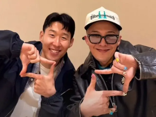 「BIGBANG」G-DRAGON＆ソン・フンミン選手、ワールドクラススターのツーショット