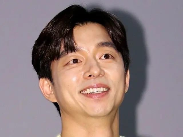 俳優コン・ユ、1億ウォン寄付…“山火事被害住民に小さな力でも”