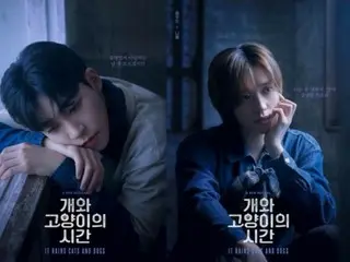 ミュージカル「犬と猫の時間」、4年ぶりに再演…「TEEN TOP」ニエルが再合流