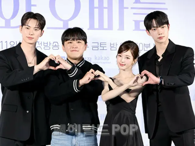 【フォト】ノ・ジョンウィ＆イ・チェミン＆チョ・ジュニョン、新ドラマ「バニーとお兄さんたち」の主役たち、制作発表会に出席