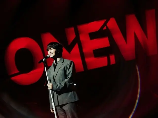 「SHINee」オンユ、台北での単独コンサートが盛況…英語曲「MAD」ステージ初披露