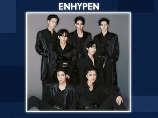 「ENHYPEN」、10日にアメリカの番組「ジミー・キンメル・ライブ！」出演