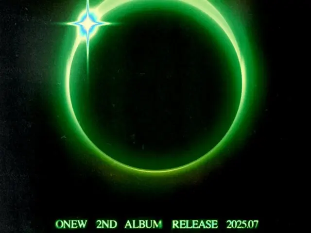 「SHINee」オンユ、7月に2ndアルバムリリースしてカムバック…ティーザー画像を電撃公開