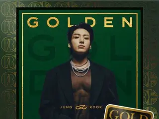 「BTS」JUNG KOOK、「Seven」が英音盤産業協会でゴールド認定獲得