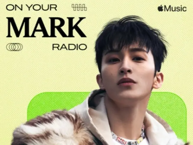 「NCT」マーク、きょう（8日）ラジオシリーズ「on your MARK」スタート…アーティストへの第一歩“僕の人生のターニングポイントは？”