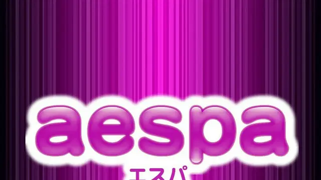 aespa（エスパ）メンバー人気順ランキング