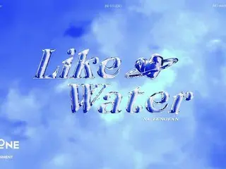 INI許豊凡、こだわりの詰まったオリジナル楽曲「Like Water」公開