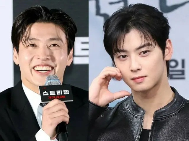 俳優カン・ハヌル、映画「ファーストライド」に合流…チャウヌと海外旅行に出かける