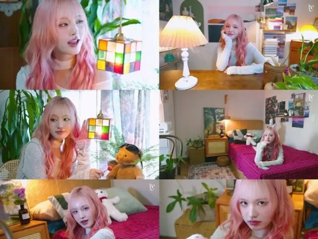 「IVE」リズ、テヨン（少女時代）の「Baram X 3」カバー公開…甘いボーカルが耳に心地よい（動画あり）