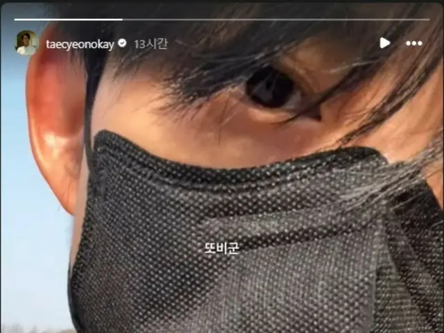 「2PM」テギョン、再び軍服を着て予備軍訓練に参加…“また予備軍”