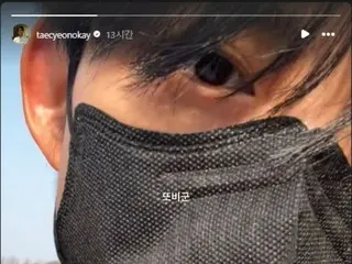 「2PM」テギョン、再び軍服を着て予備軍訓練に参加…“また予備軍”