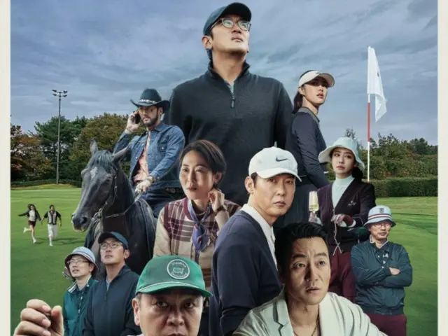 俳優ハ・ジョンウ主演兼監督映画「ロビー」、ベトナムや日本で公開決定…グローバルヒットを狙う