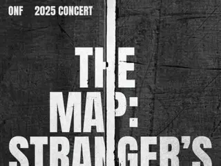 「ONF」、単独コンサート「STRANGER’S PATH」開催…輝かしい“キャリアハイ”を続ける