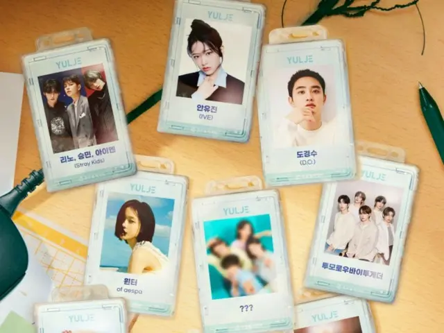 「EXO」D.Oから「SEVENTEEN」＆「Stray Kids」＆「TXT」など「いつかは賢いレジデント生活」OSTの華麗なラインナップ…“トップアイドルと青春俳優の出会い”