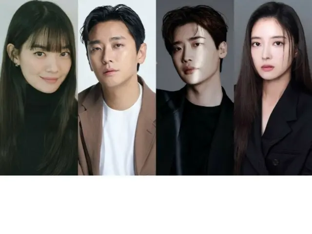シン・ミナ＆チュ・ジフン＆イ・ジョンソク＆イ・セヨン、ドラマ「再婚承認を要求します」キャスティングラインナップ公開