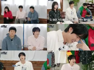 「BTS」JIN、キアン84＆チ・イェウンと「走れソクジン」で再会…「キアンの破天荒ゲストハウス」ケミストリー
