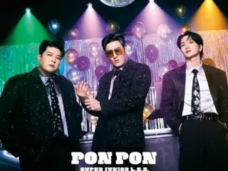 「SUPER JUNIOR-L.S.S.」、日本ニューシングル「PON PON」18日リリース