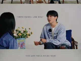 「SEVENTEEN」スングァン、故ムンビンさんを回想…「私の大切な友達。たんぽぽが大切な花になった」