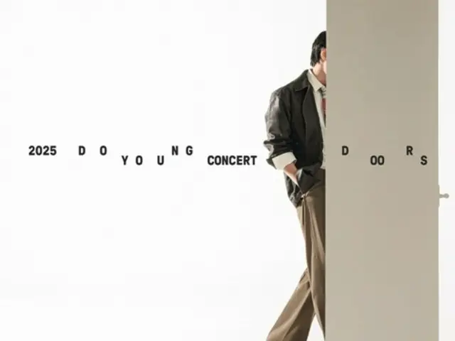 「NCT」ドヨン、6月にソロ2ndアルバムリリースし2回目の単独コンサートを開催