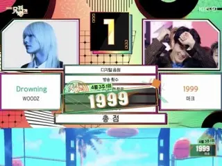 「NCT」マーク、「1999」で「ミュージックバンク」1位…公約の“HIPLET”パフォーマンスまで