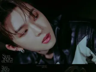 「ONEUS」イド、ソロデビューD-2…「Sun goes down」のコンセプトフォト公開