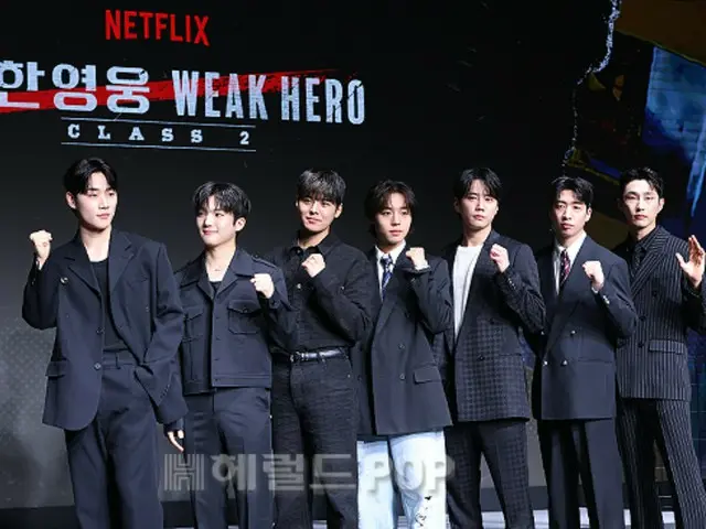 【フォト】パク・ジフン＆リョウン＆イ・ジュニョン＆ユ・スビン＆チェ・ミニョン＆ペ・ナラ&イ・ミンジェ、「弱いヒーロー Class2」制作発表会に出席