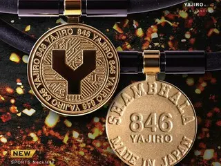 846YAJIROから新作ネックレス「RichCoin」が2025年春リリース、業界へ新たな挑戦