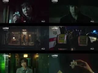 キム・ダミ＆ソン・ソック出演のDisney+オリジナルミステリースリラー「ナインパズル」、ティーザー映像＆ポスターを公開（動画あり）