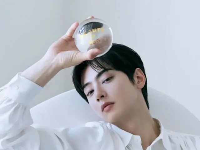 「ASTRO」チャウヌ、うつろな眼差しでセクシーさアップ！