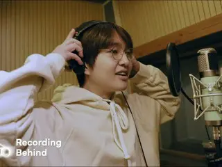 「SHINee」オンユ、英語曲「MAD」のレコーディングビハインドを公開（動画あり）