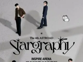 「ASTRO」、6月に3年ぶりの単独コンサートを開催！