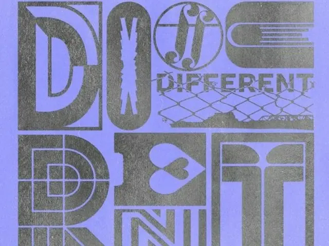 「LE SSERAFIM」、6月24日に4th日本シングル「DIFFERENT」をリリース…日本ツアーも開催